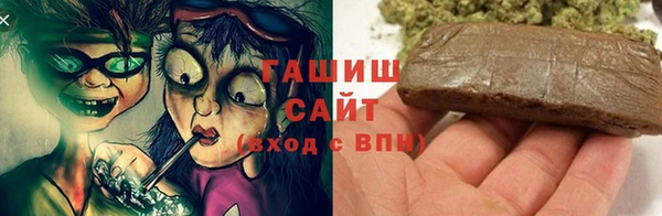 ECSTASY Вязьма